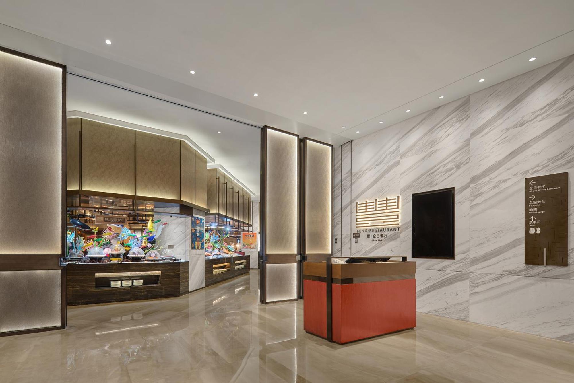 Dongguan Dongcheng International Hotel - Free Shuttle Buses For Executive Room Guests During Canton Fair Kültér fotó