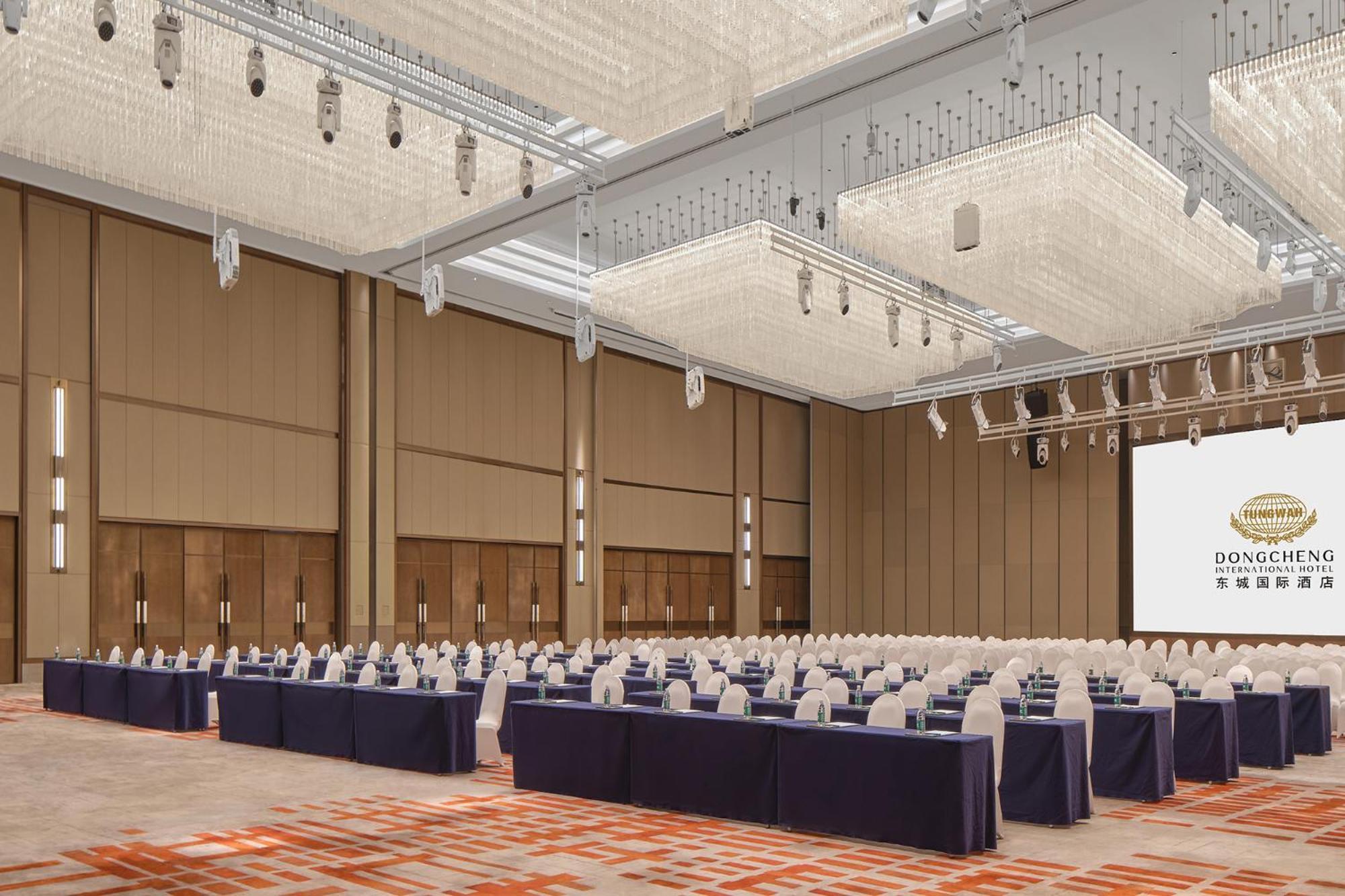Dongguan Dongcheng International Hotel - Free Shuttle Buses For Executive Room Guests During Canton Fair Kültér fotó