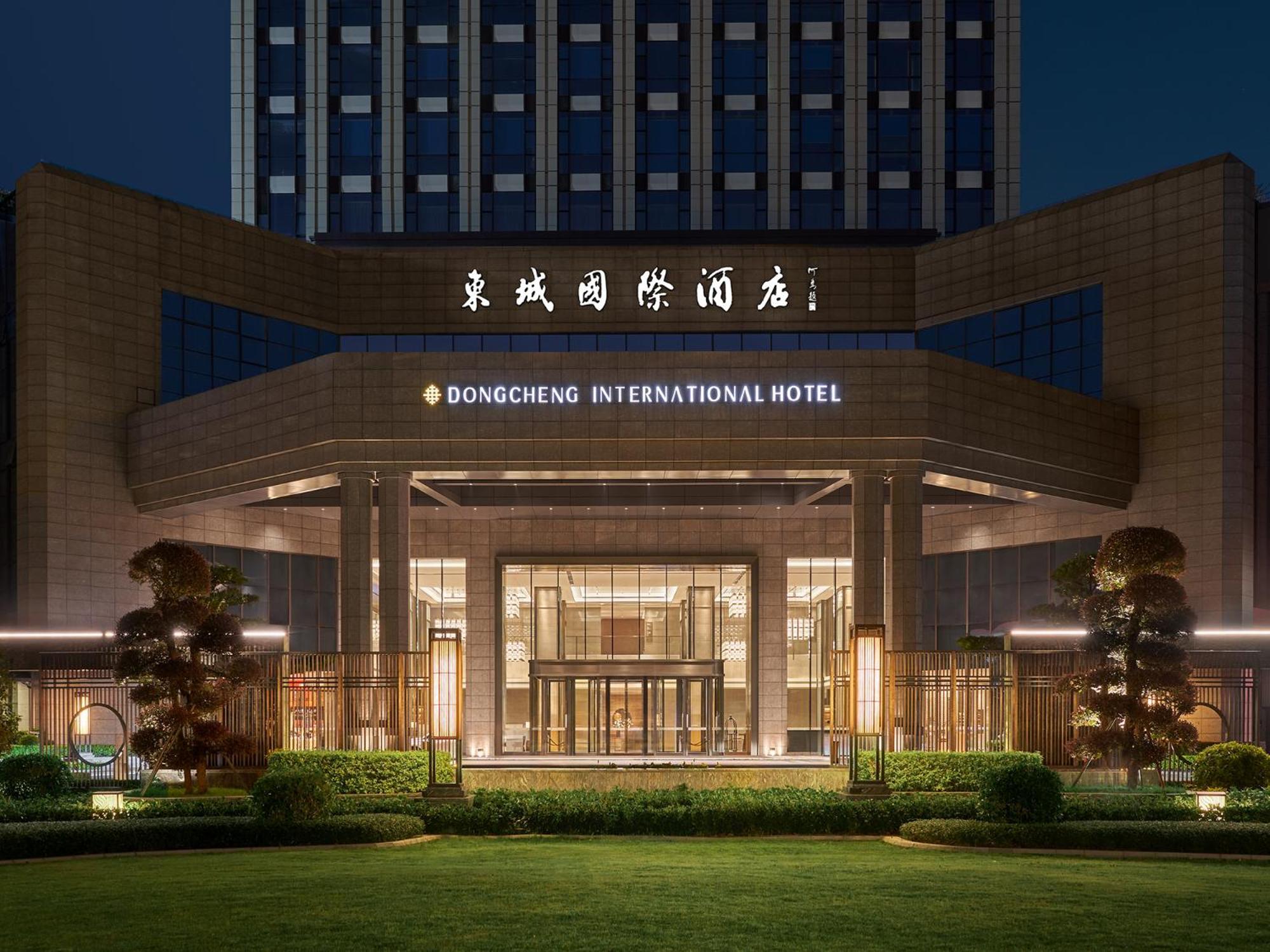 Dongguan Dongcheng International Hotel - Free Shuttle Buses For Executive Room Guests During Canton Fair Kültér fotó